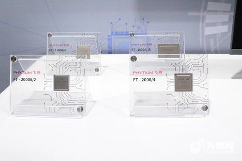 網媒山西行丨生產一臺電腦最快僅需18秒，在智能云工廠感受山西信息產業速度