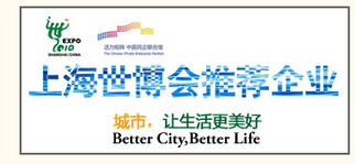 恒迅科技 資質(zhì)齊全，以專業(yè)認(rèn)證鑄就綠色建材品牌
